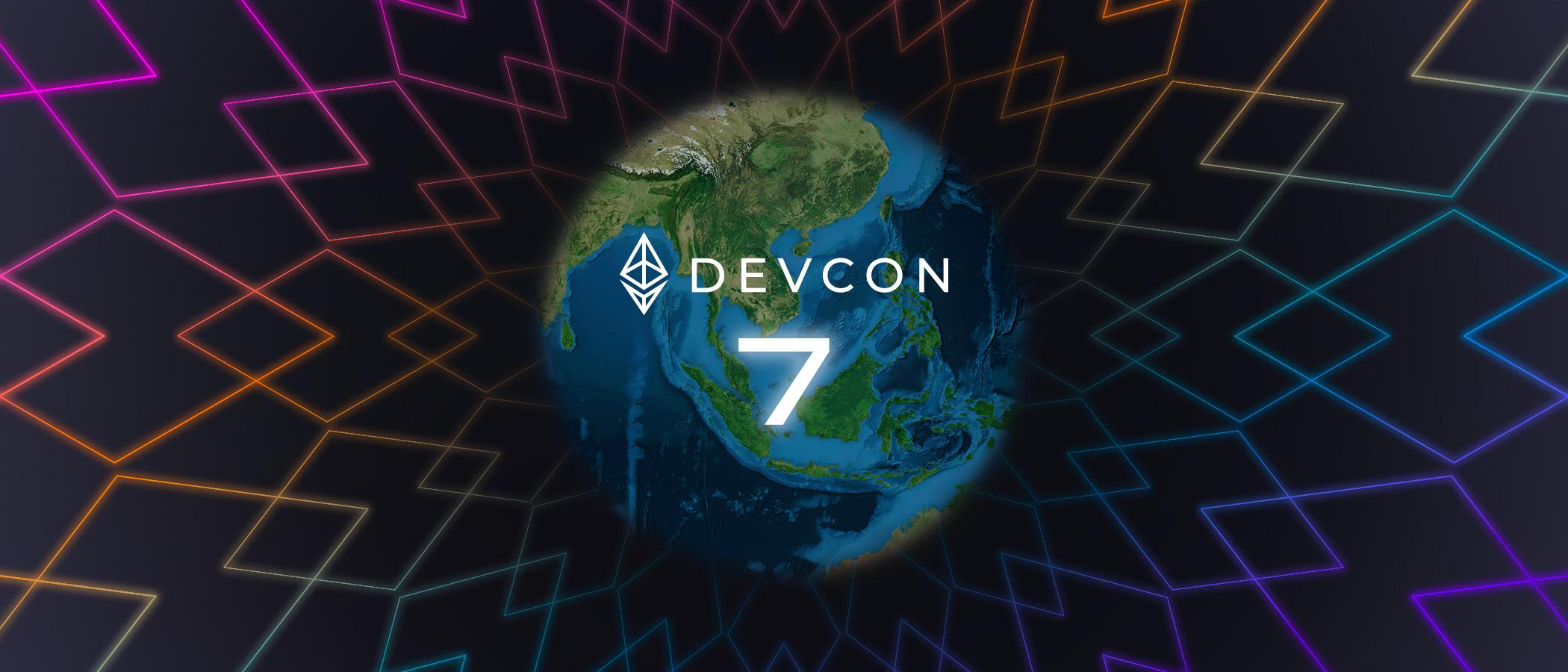 Announcing Devcon 7!